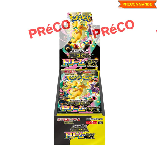 [PRÉCOMMANDE] Display Pokémon Japonais – MEGA Dream ex (High Class Pack 2025)