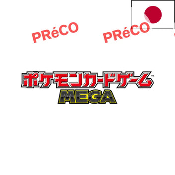 [PRÉCOMMANDE] Display Pokémon Japonais – MEGA Dream ex (High Class Pack 2025)