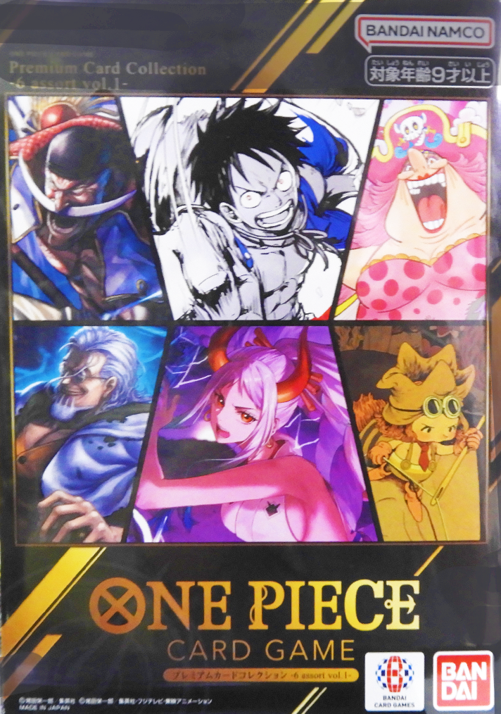 One Piece Card Game – Premium Card Collection 6 Assort Vol.1 – Japonais