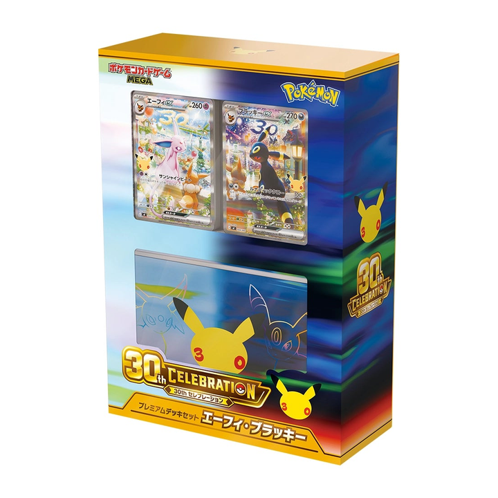 Premium Deck Set Pokémon 30th CELEBRATION – Mentali & Noctali – Japonais