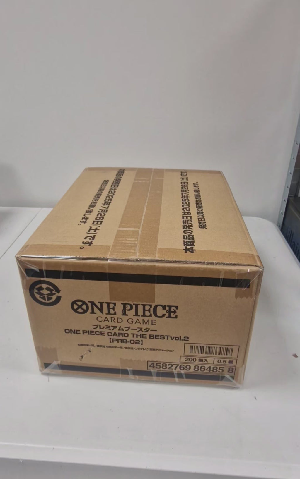 Display One Piece PRB-02 – THE BEST Vol.2 – Japonais