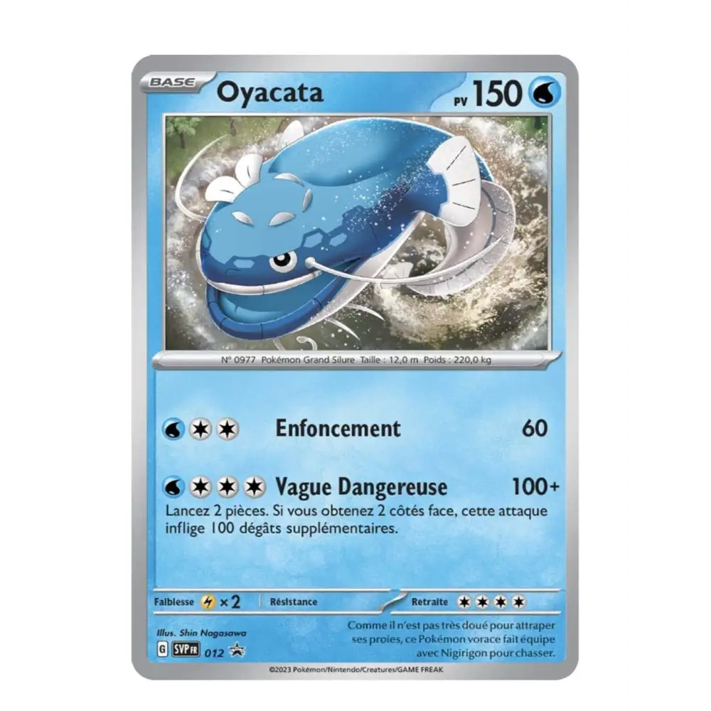 Promo - Pokemon - Écarlate et Violet Promo - Oyacata SV012 - Poke-Geek
