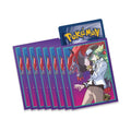 Protèges-cartes Pokémon EV09 Aventures Ensemble – Par 65 unités - Poke-Geek