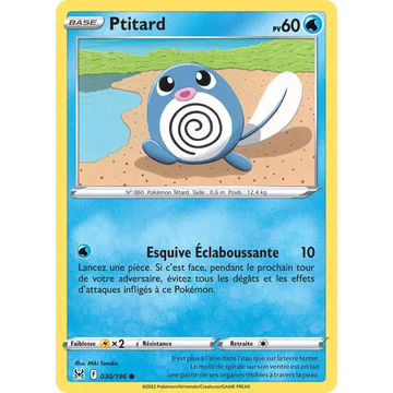 Poke-Geek