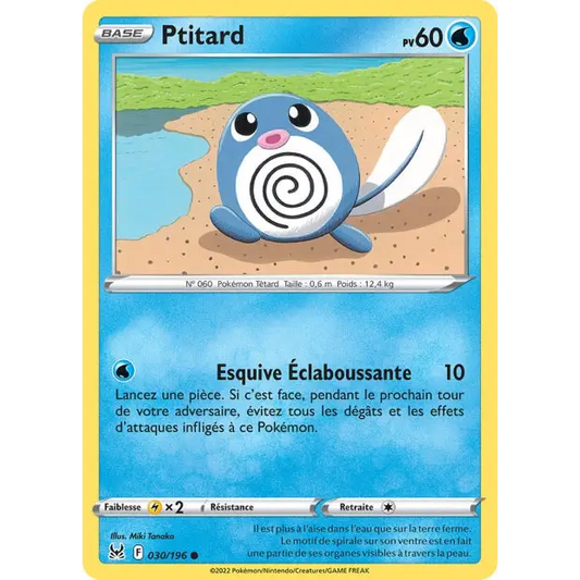 Poke-Geek
