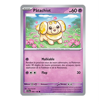 Poke-Geek