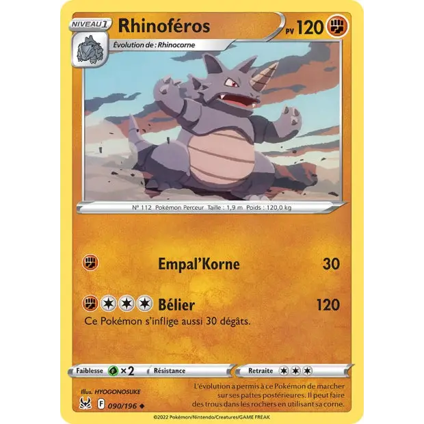 Rhinocéros - EB Verloren Oorsprong - 90/196