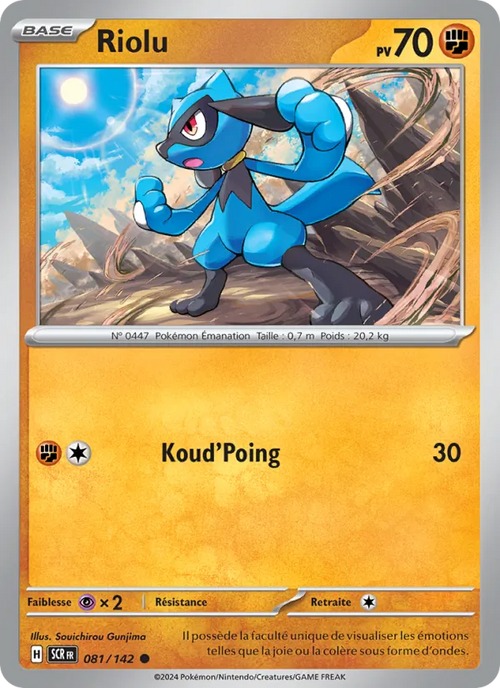 Riolu 81/142 — EV07 — Couronne Stellaire
