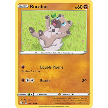 Poke-Geek