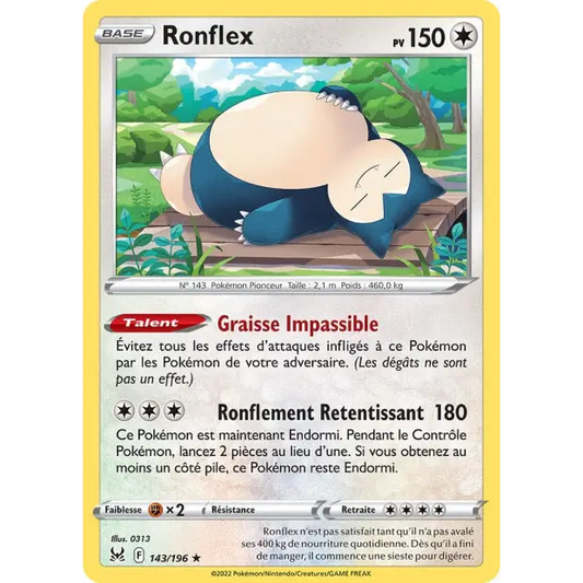 Poke-Geek