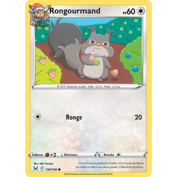 Poke-Geek