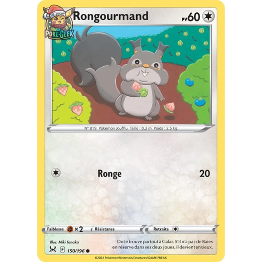 Rongourmand - EB Lost Origin - 150/196