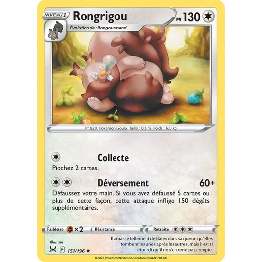 Poke-Geek
