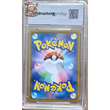 Poke-Geek