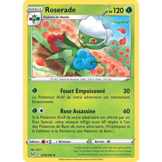 Poke-Geek