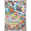 Rotom (74) – SV9a Heat Wave Arena – Japonais - Poke-Geek