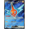 Rotom ex (96) - M2 : Inferno X - Japonais - Poke-Geek