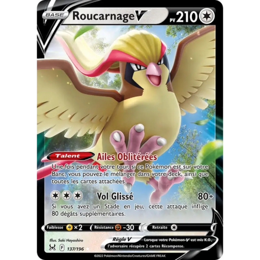 Pouting V - EB Lost Origin - 137/196