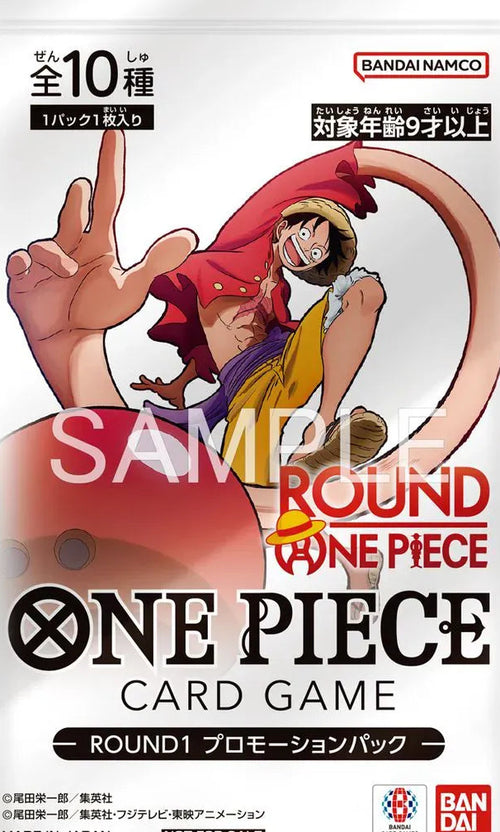 Pack Promo ONE PIECE Card Game × ROUND1 2026 – 1 carte aléatoire – Japonais - Poke-Geek