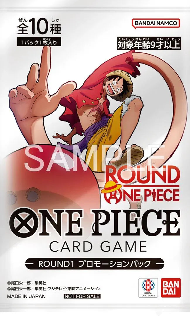 Pack Promo ONE PIECE Card Game × ROUND1 2026 – 1 carte aléatoire – Japonais