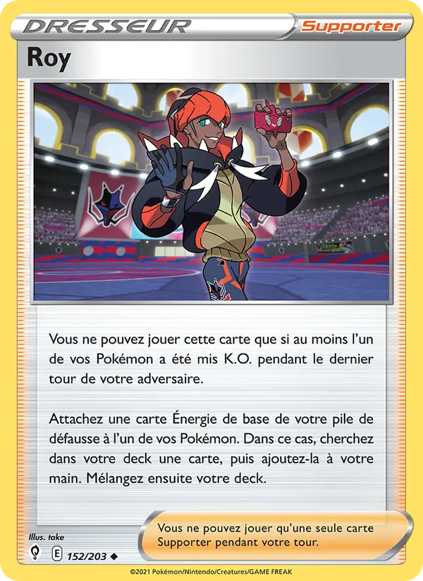 Roy 152/203 — EB07 - Evolution Céleste — Carte Pokémon française