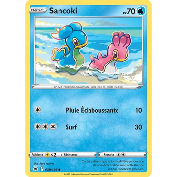 Poke-Geek
