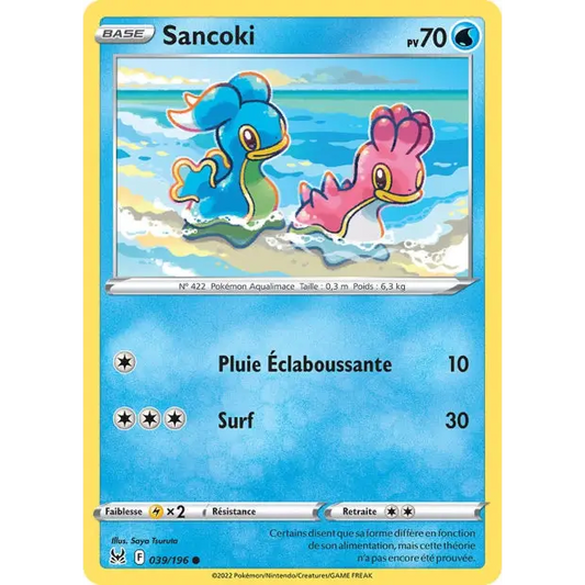 Poke-Geek