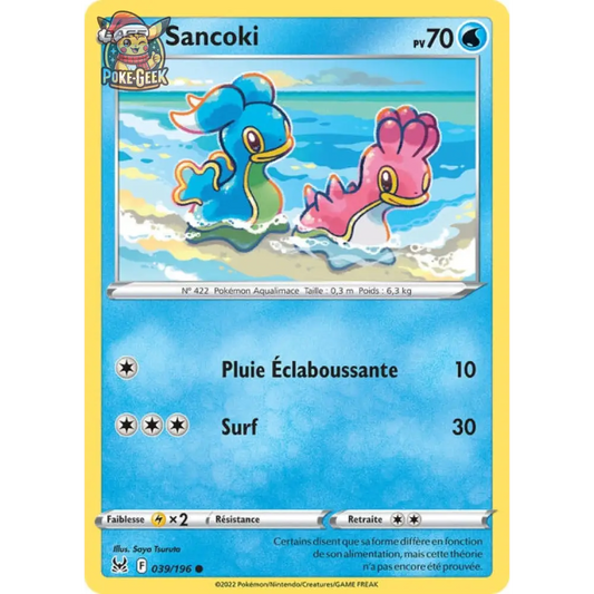 Sancoki - EB Lost Origin - 39/196