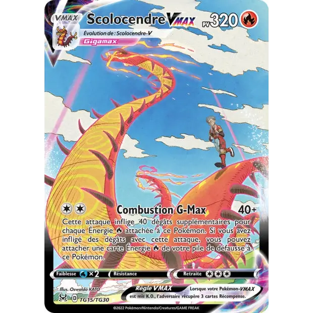 Scolopendra VMAX - EB Verloren Oorsprong - TG15/TG30