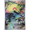 Scream Tail (71) – Ancient Roar – Japonais - Poke-Geek