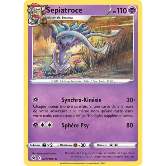 Sepiatroce - EB Lost Origin - 78/196