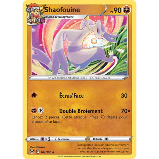 Shaofouine - EB Lost Origin - 104/196