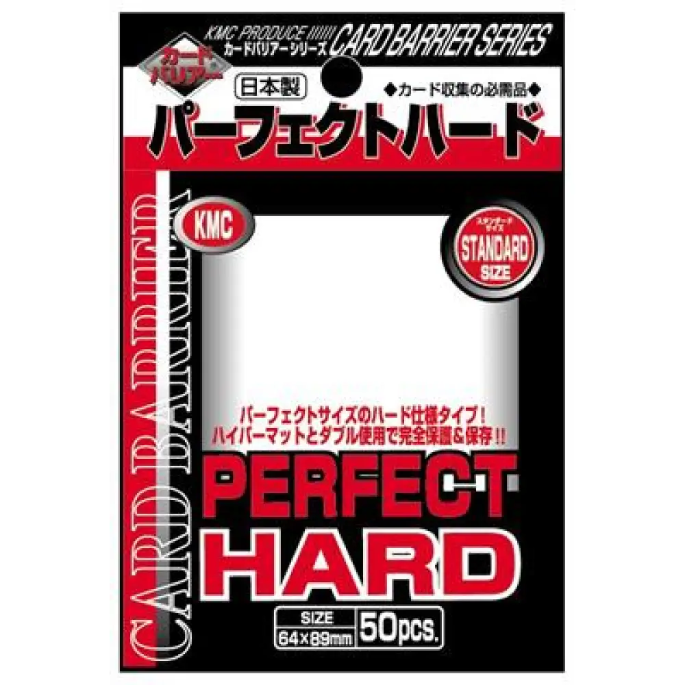 Sleeve KMC - Perfect Hard Size -Transparent - par 50 - Poke-Geek