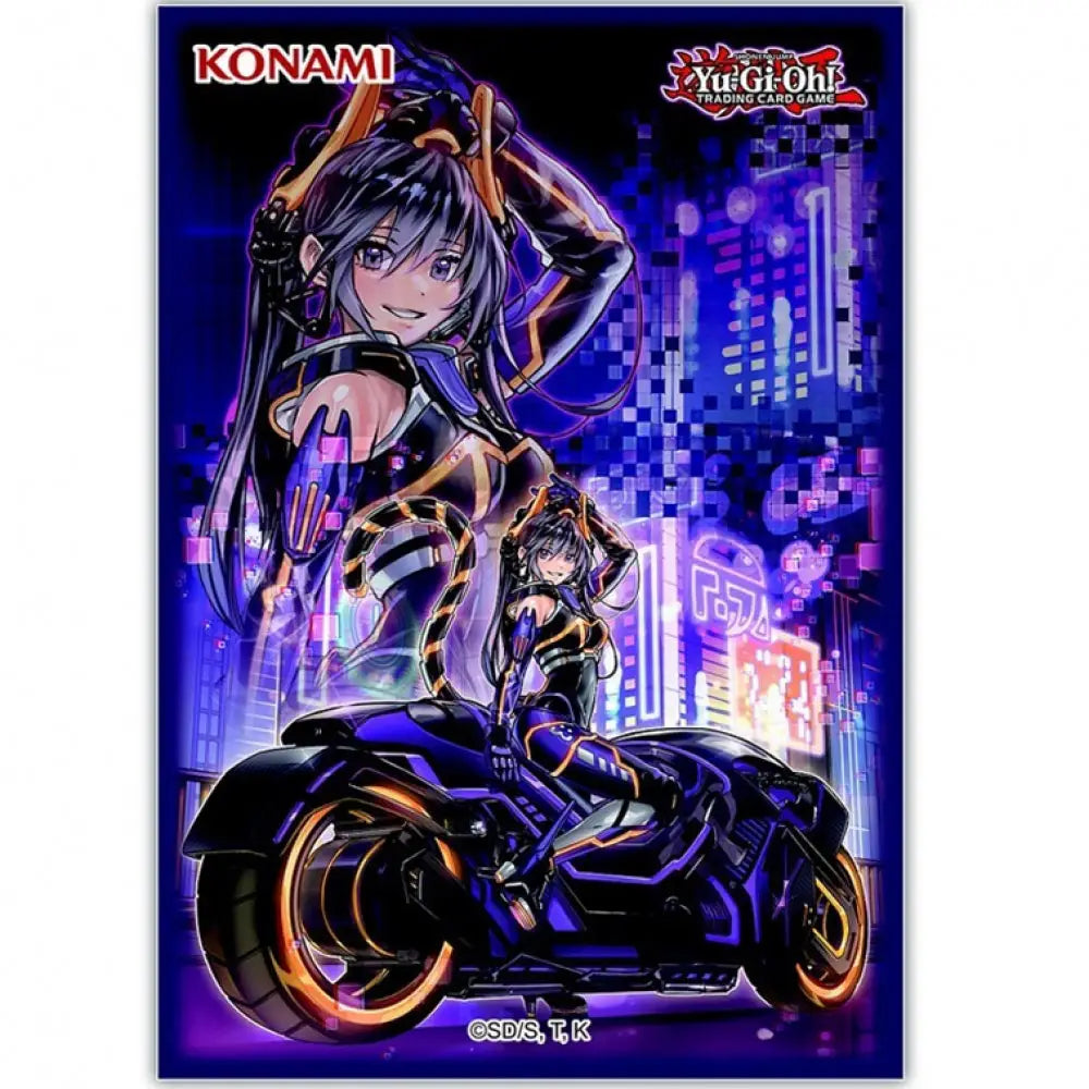 Sleeve - Yu-Gi-Oh! - Protèges Cartes Small - I:P Masquerena - par 50 - Poke-Geek