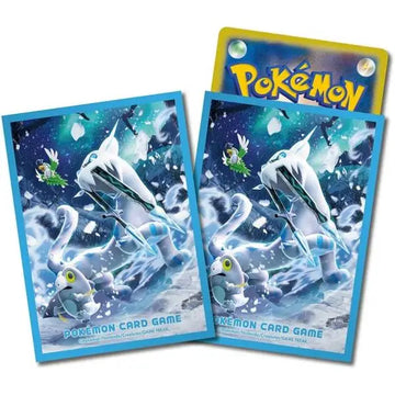 Poke-Geek