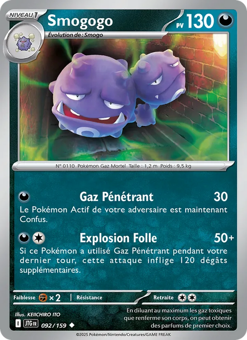 Smogogo 92/159 — EV09 – Aventures Ensemble