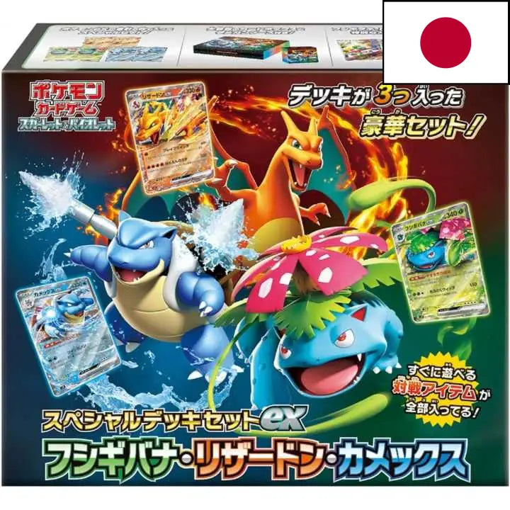 Special Deck Set ex – Florizarre, Dracaufeu & Tortank – Écarlate et Violet – Japonais - Poke-Geek
