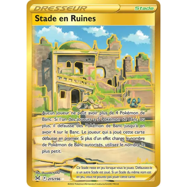 Stadion in Puin - EB Lost Origin - 215/196