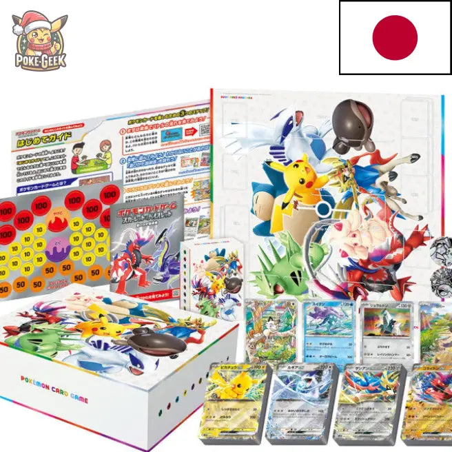 Start Deck Generations Special Battle Set – Scarlet & Violet – Japonais - Poke-Geek