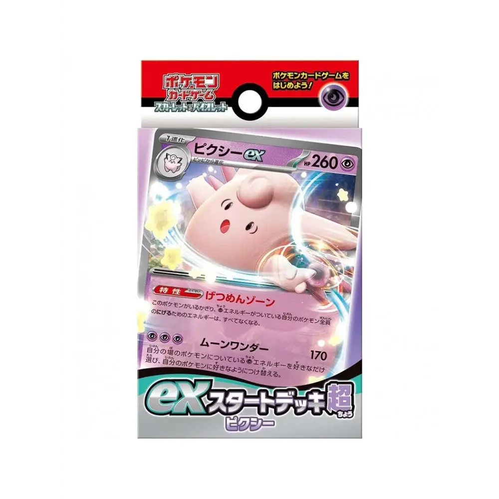 Starter Set Psy Melodelfe EX – Écarlate et Violet – Japonais - Poke-Geek