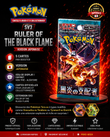Poke-Geek