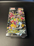 Display Pokémon SV4A Shiny Treasure ex japonais, boîte de 10 boosters fermée sous film