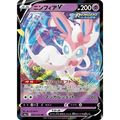 Sylveon V (40) - Poke-Geek