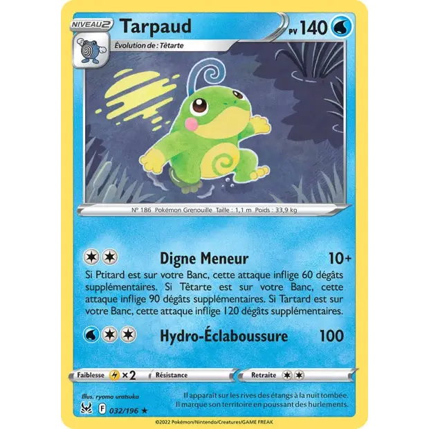 Tarpaud - EB Origine Perdue - 32/196