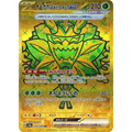 Teal Mask Ogerpon ex (234) – Terastal Fest ex SV8a – Japonais - Poke-Geek