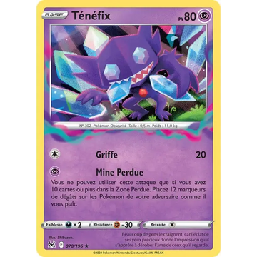 Poke-Geek