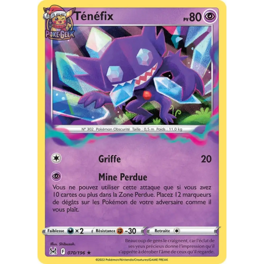 Ténéfix - EB Lost Origin - 70/196
