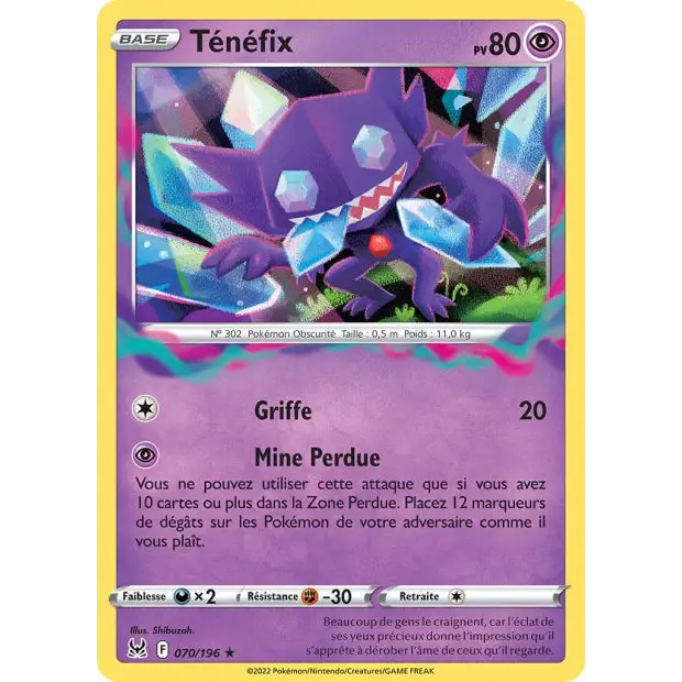 Sableye - SWSH Lost Origin - 70/196