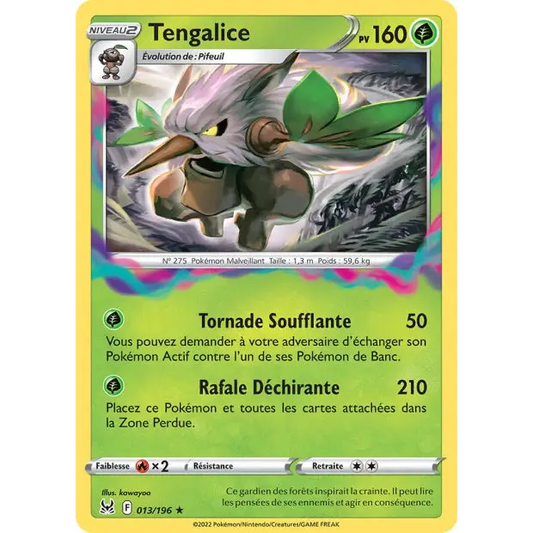 Poke-Geek
