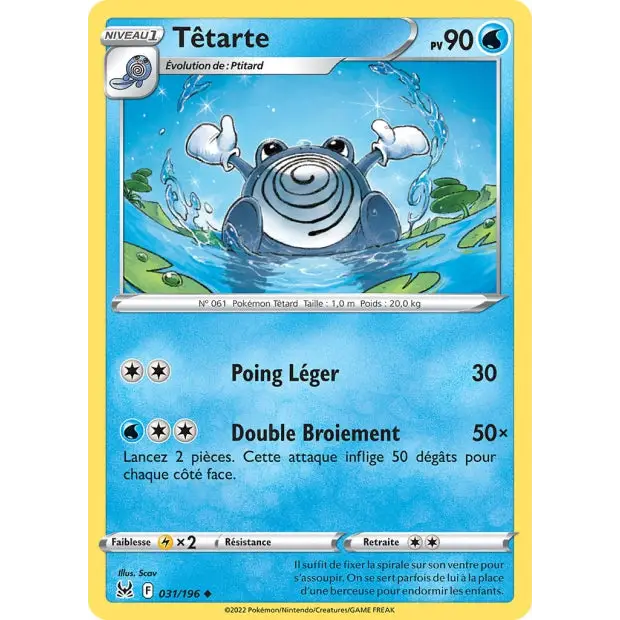 Têtarte - EB Origine Perdue - 31/196